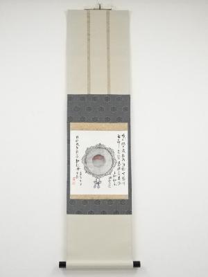 田能村直外筆　銅鑼の図　肉筆紙本掛軸（保護箱）